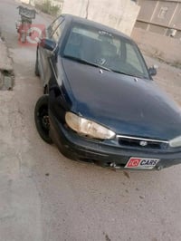 النترا ١٩٩٥ • نظيفه • رقم بغداد