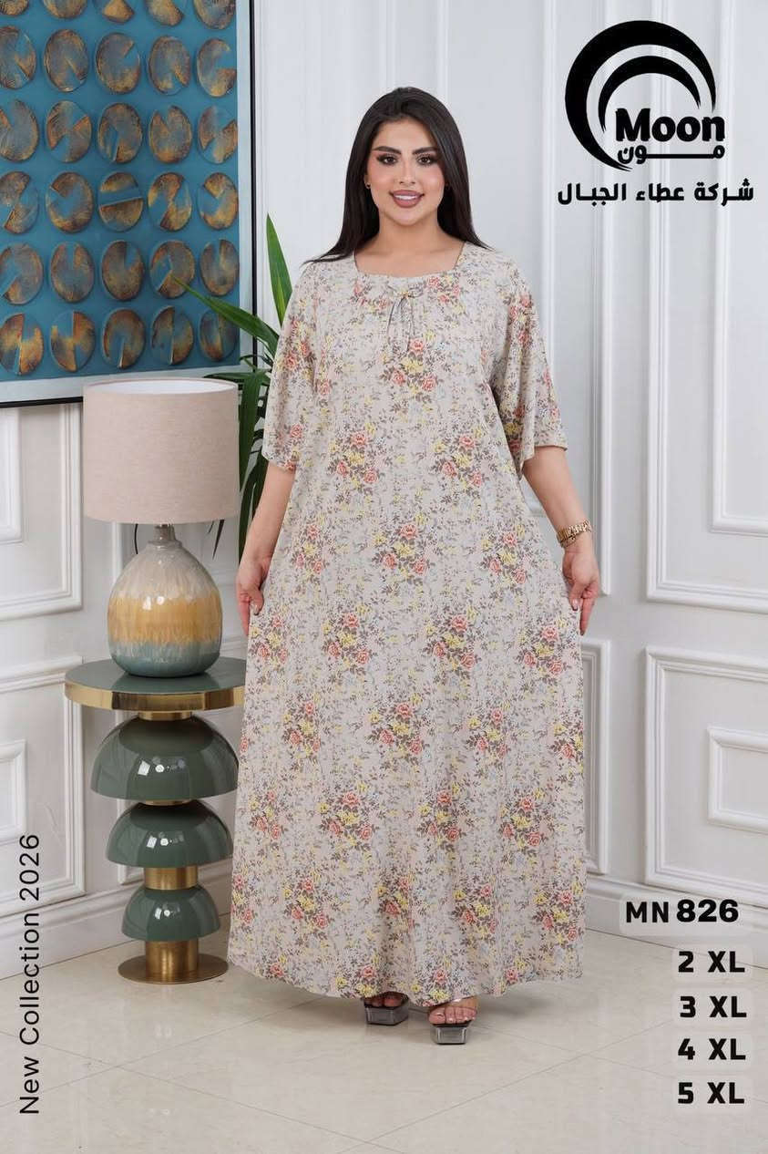 دشداشه كشمير مشجر 
قياس L/XL/2XL/3XL
اقل طلب درزن /٣ الوان


**إذا كنت صاحب هذا الإعلان وتريد حذفه لأي سبب، رجاءا أرسل رسالة إلى الدعم الفني**