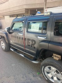 همر م 13سعره 75ورقه مكان بغداد 07781597172
