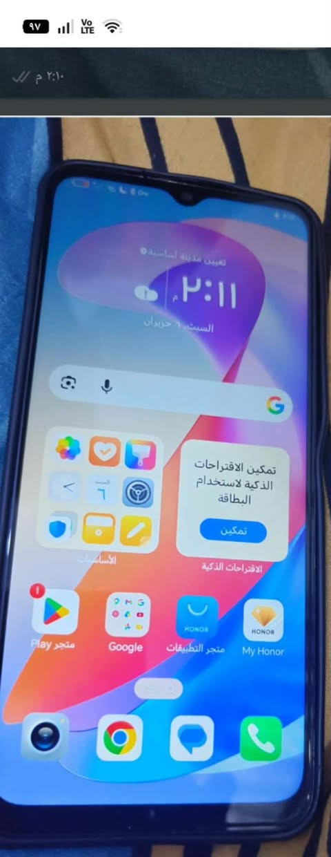 جهاز نضيف اسمه هونر سعره ١٧٥


**إذا كنت صاحب هذا الإعلان وتريد حذفه لأي سبب، رجاءا أرسل رسالة إلى الدعم الفني**