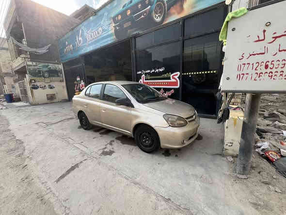 تيوتا ايكو مديل 2005
مصبوغه عام 
١-جاهزه مكينه كير. تبريد كهربائيات كله شغاله 
٢-سنتر لك  رمونت 
٣-مسجل شاشه سستم صوت  شغال 
٤-. تحكم مري +اشاره ب مري 
٥-بيه ملاحظات بسيطه 
٦-جام كهربا 
٧-لايت زنون 
٨-كاميرا خلفيه 
٢-داخل بيجي دوشمه جديده 
مكانه بغداد. 
السعر ٥٣ 
اتصل ع رقم او خاص 

@إشارة
***********
