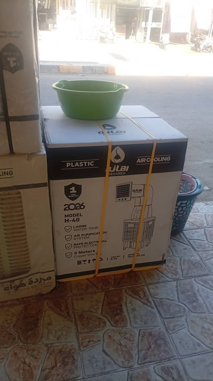 مبردات جدد
مكان حي لعصري بصف طرشي لصدرين ***********
