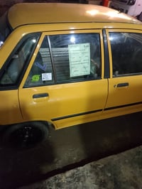 سايبا برايد • ٢٠١٢ • الدوره شارع ٦٠