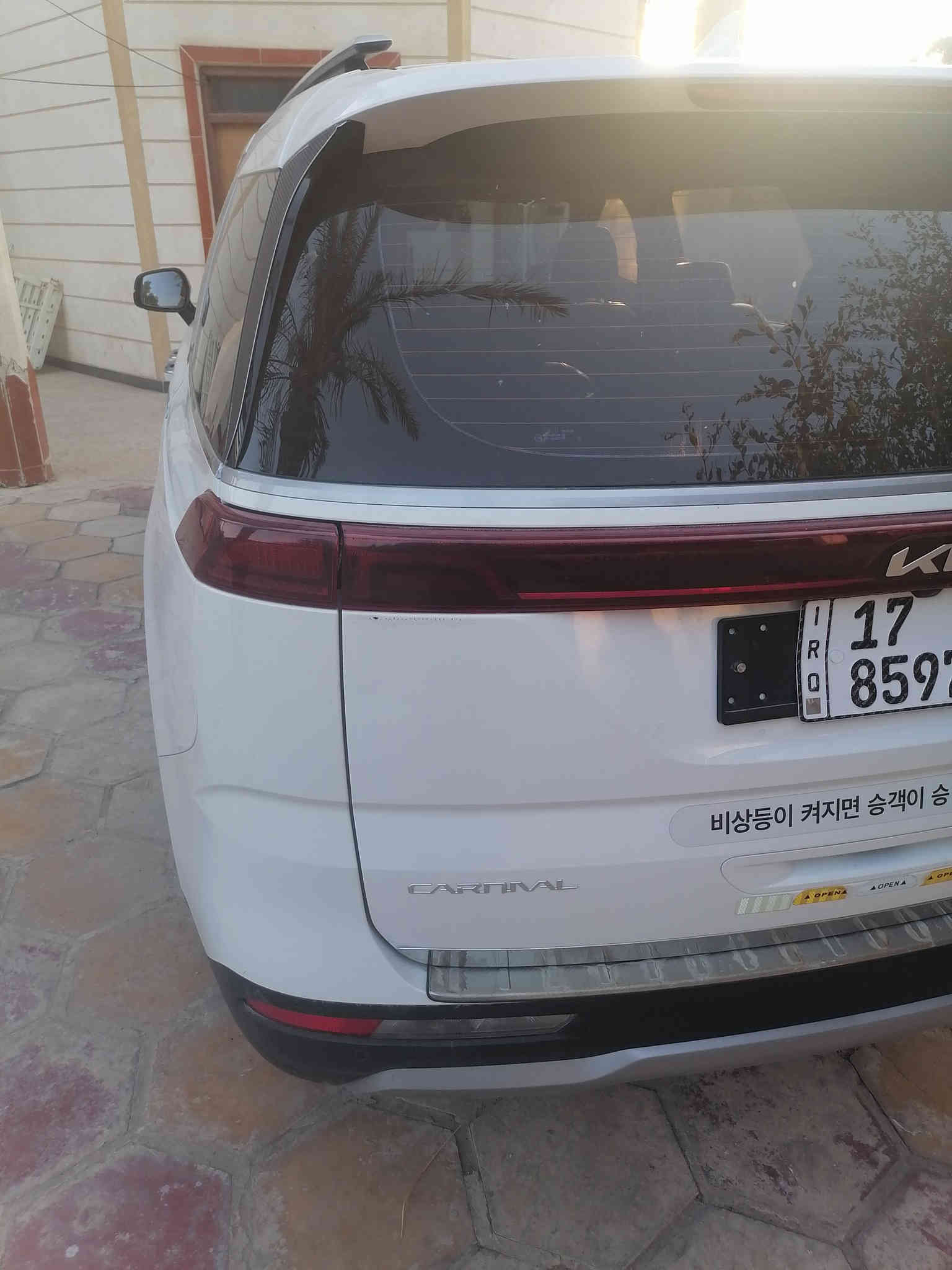 كرنفال للبيع ميديل ٢٠٢٣ كفاله عامه ***********
