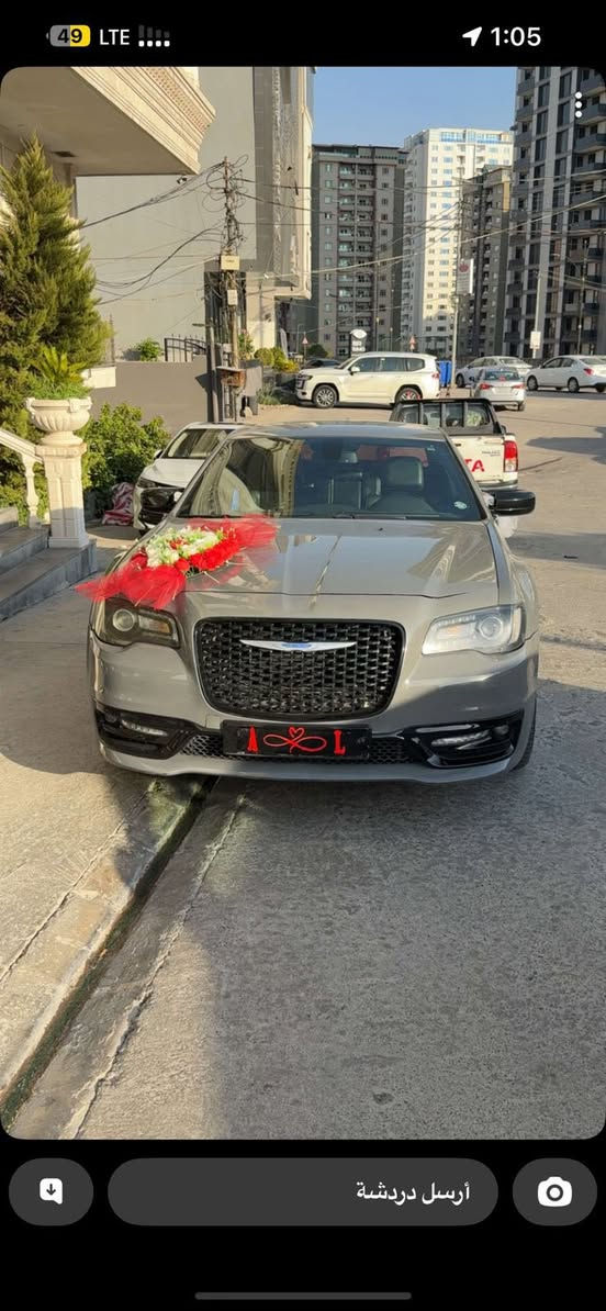 اوباما 2019 s سمنتي رقم دهوك الرقم مو وياهه لان الرقم ملك صاحبهه بيهه 3 قطع صبغ و3 تبديل وسونارهه بالصور بدون ايرباك بجم كبس ماشية 70 الف للبيع ب200 $ بيهه مجال جدا بصيط مكان السيارة بغداد للتواصل واتس اب ***********
