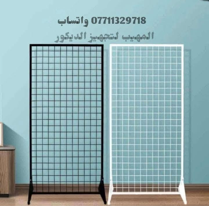 على بركه الله
تفاصيل الحجز و الاستفسار واتس اب ***********

تم توفير الديكورات باانواعها 

كل ما يتوفر داخل المحل  فقط بالجديد 

المراسله عبر صفحه الفيس 📞 

او واتساب 📳
