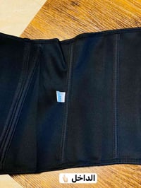 مشد كولومبي • ينزل ١٥سم • 3XL/4XL