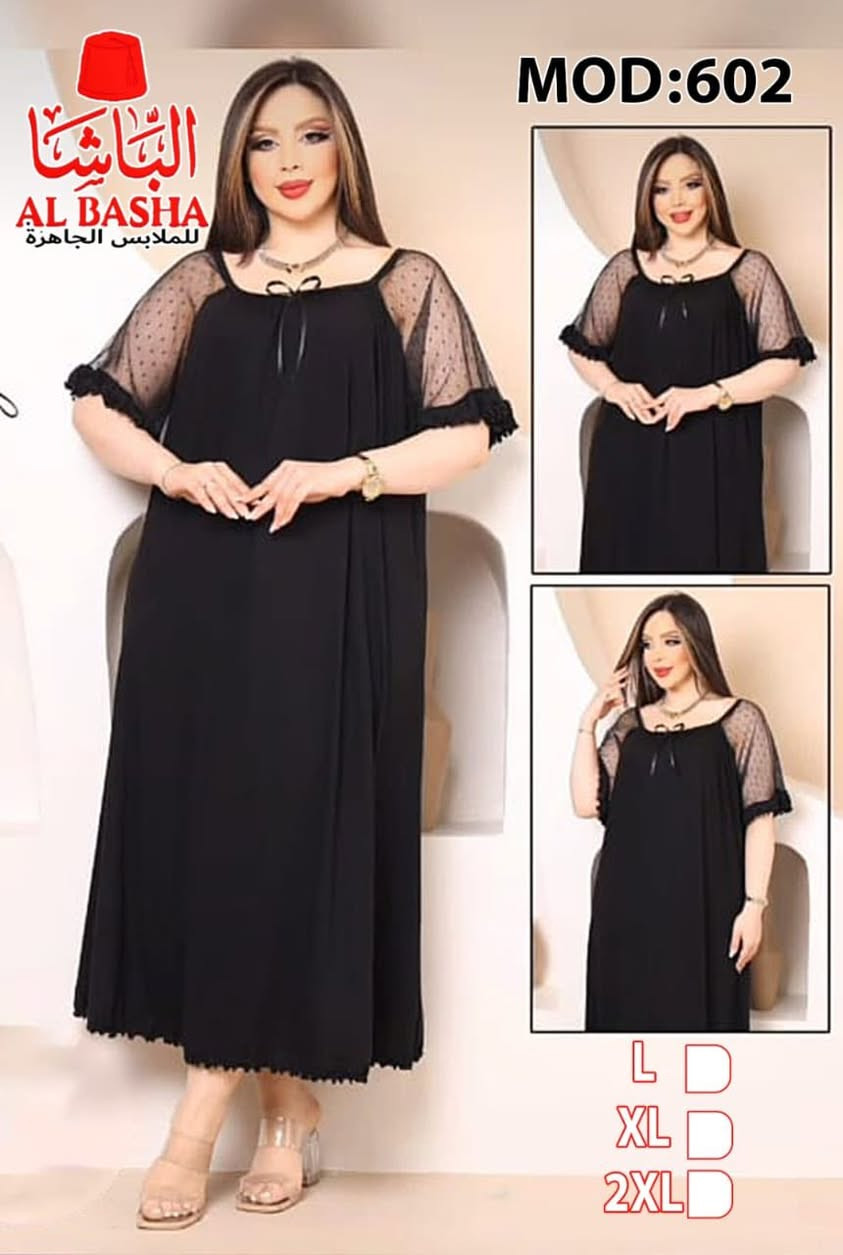 تتوفر شلحه جميله ومفرد  سعر الدرزن 65  ألف


**إذا كنت صاحب هذا الإعلان وتريد حذفه لأي سبب، رجاءا أرسل رسالة إلى الدعم الفني**