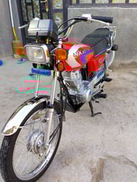 ناما • ٢٠٢٤ • مامفتوحة