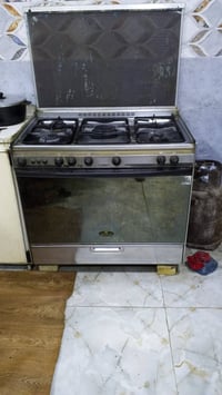 طباخ كريازي • شغال • حي الغدير