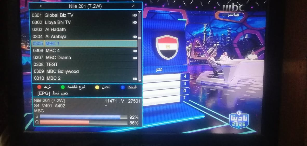 السلام عليكم دش ميديا ستار الاصلي دقة عالية قنوات نيل سات كامل مبرمج 2026 السعر 5 الف


**إذا كنت صاحب هذا الإعلان وتريد حذفه لأي سبب، رجاءا أرسل رسالة إلى الدعم الفني**