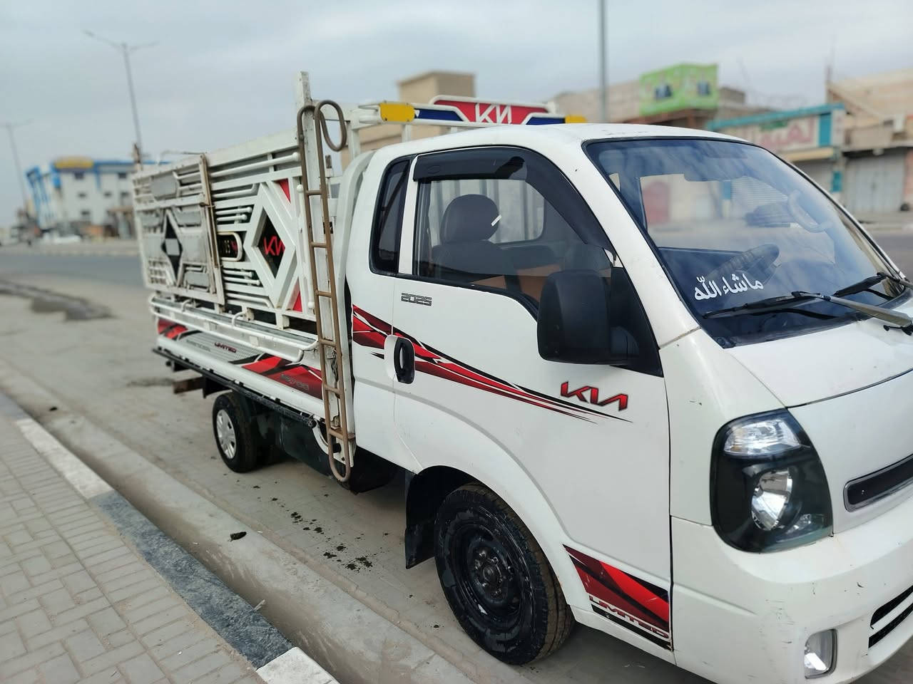 كيا حمل مفتوح سياره جديده 
موديل  2016
سعر  100$ وبيه مجال
ابيع شرط التحويل
 العنوان بصره إبي الخصيب
# ***********
ما متواجد خاص بس واتساب
