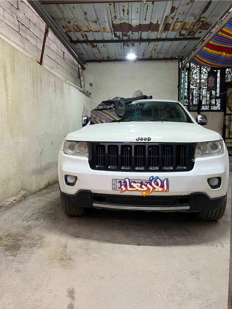 سياره جيب لاريدو وارد امريكي ميكنه 5700 هيمي جديده توني شادهه فول موصفات لمتدد 1/1
رقم بغداد بمسي رقم دولي بيه مكانات صبغ مكان البصره شط العرب فيحاء قرب جسر خالد سعره 125 بيه مجال رقم الهاتف ***********
