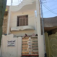 بيت للبيع المساحه(100) متر طابقين مسلح جاهز لبيت عنوان حي الغدير بضهر ...