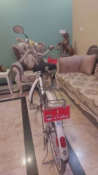 دراجات • الزيونه بغداد