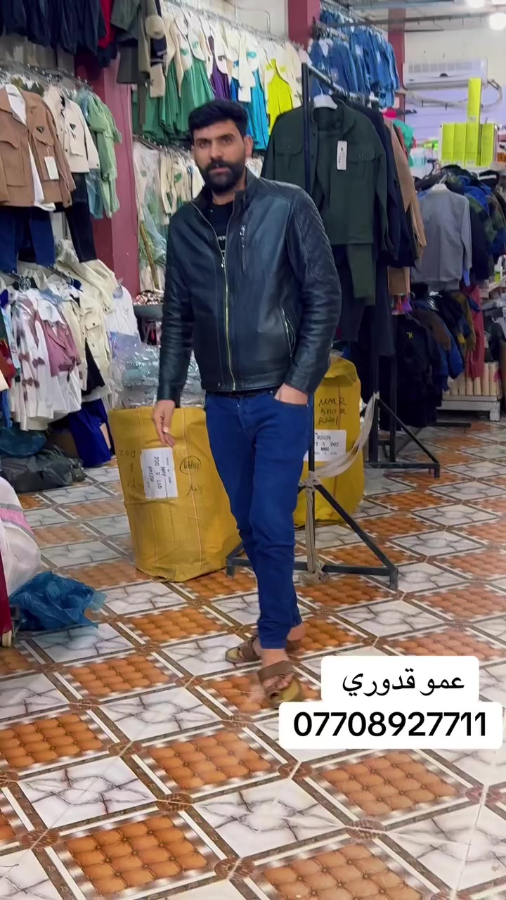 ‏اللهم صل على محمد وآل محمد عروضات نار دشداشة فقط 2000 دينار قصير عنوان كركوك واحد حزيران مقابيل ساحه لحصو ورمل ***********
