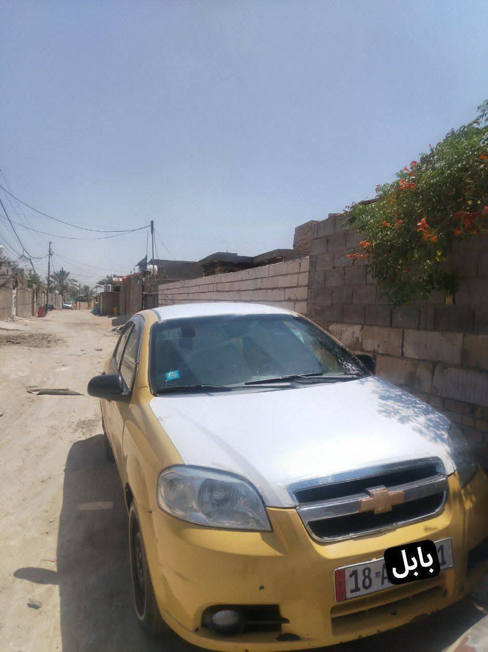 الســـــــــــلام عليكم 

افـيو موديـل 2011  
رقــــم بابــــــــــــــــل
انكليـــــــــــــــــــــزي
ســــنويه للــــ2030
مداور ثاني يــــــــوم
مـــصفره هيئـــه وغرامـــــات
دواخلها كلش حلوه
كهربائيات فــــولــــــ
مكينة (1400) وكير مكفولة
تخم تاير جديد...... 
حـــداديه جــــديـده 
السياره جاهـــــــزه
مابيها كـــــــل نقص
مصــــــبوغة جمالية
فقط تبريد عايــــــــــــز (كمبريسر) 
حادثها ضربة بالبجم 
السعر 45 وبيه مجال (بــــــسيط)
مكاني النجف الاشرف 
للأستفسار خــاص او
(*********** )
