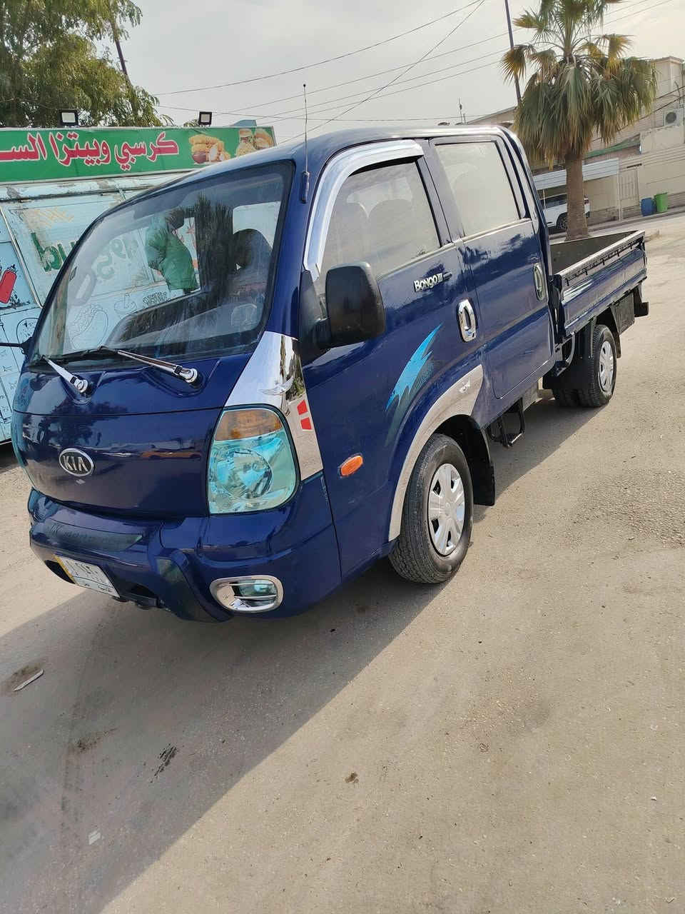 كيا  دبل قماره 2007  رقم قادسيه سنويه 27 بسمي 
سياره بلاديه مكفوله من ضربه وتبديل 
بيها رشات صبغ اثر جراد 
محرك  كير خير من الله السعر 89
العنوان بابل رقمي  ***********
