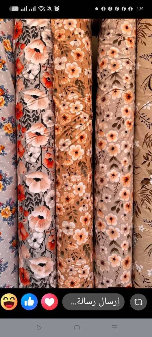 جمال النقشات يمنه غيررر
ماتلگونها عد غيرنه😍😍😍


**إذا كنت صاحب هذا الإعلان وتريد حذفه لأي سبب، رجاءا أرسل رسالة إلى الدعم الفني**