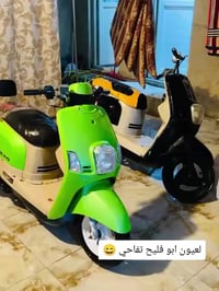 بوليسي • ثنين • نضيف