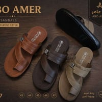 تقدم (محلات ابو عامر) أفضل واجود الموديلات العصرية بصناعة عصرية فاخره ...