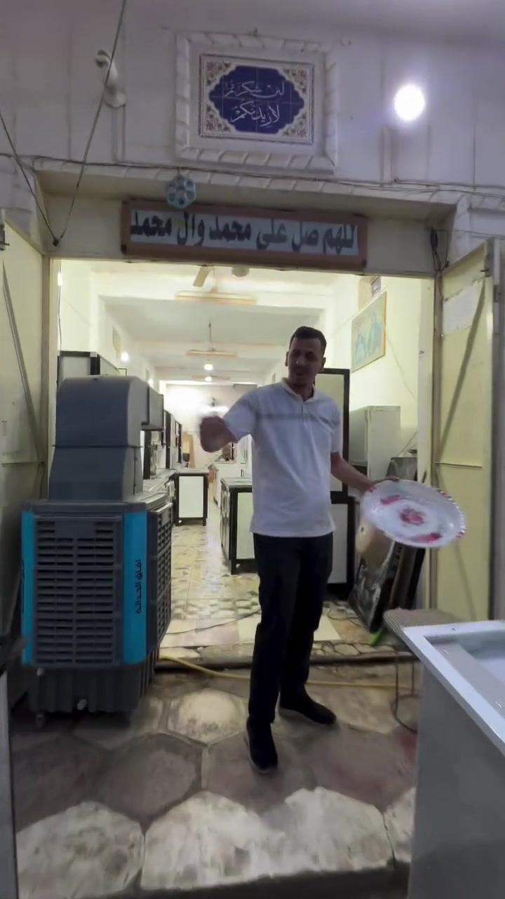 يالله بفضل الله حاويه كاونتر جديد غير مستخدم لو تلحك لو ماتلحك الاسعار نار وشرار 😂😂
العنوان الحي العسكري مجاور ابو الجود 
متوفر في كلا الفرعين 
***********
***********
