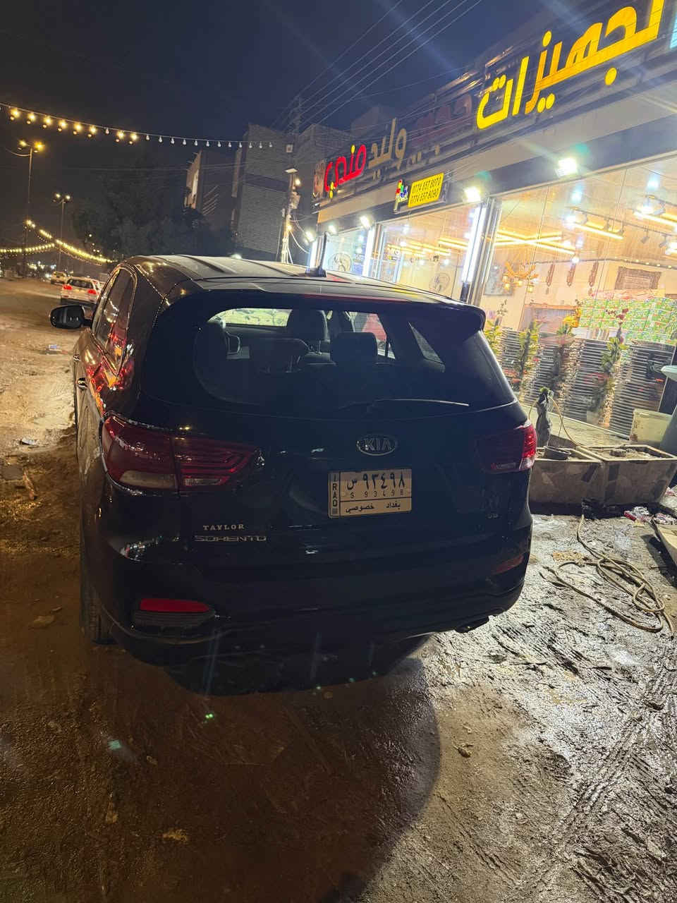 سورنتو 2020 
6 سلندر 
7 راكب 
*********** بغداد, العراق
