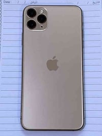 آيفون ١١ برو ماكس • ٢٥٦ • فيس ايدي