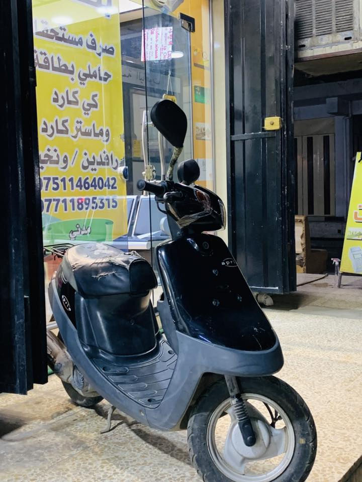 ما طور بزون للبيع ما طور نضيف المكينه مالو نضيفه السعر 270بي مجال
‭0773 585 2619‬

الاستفسار الاتصال على رقم
