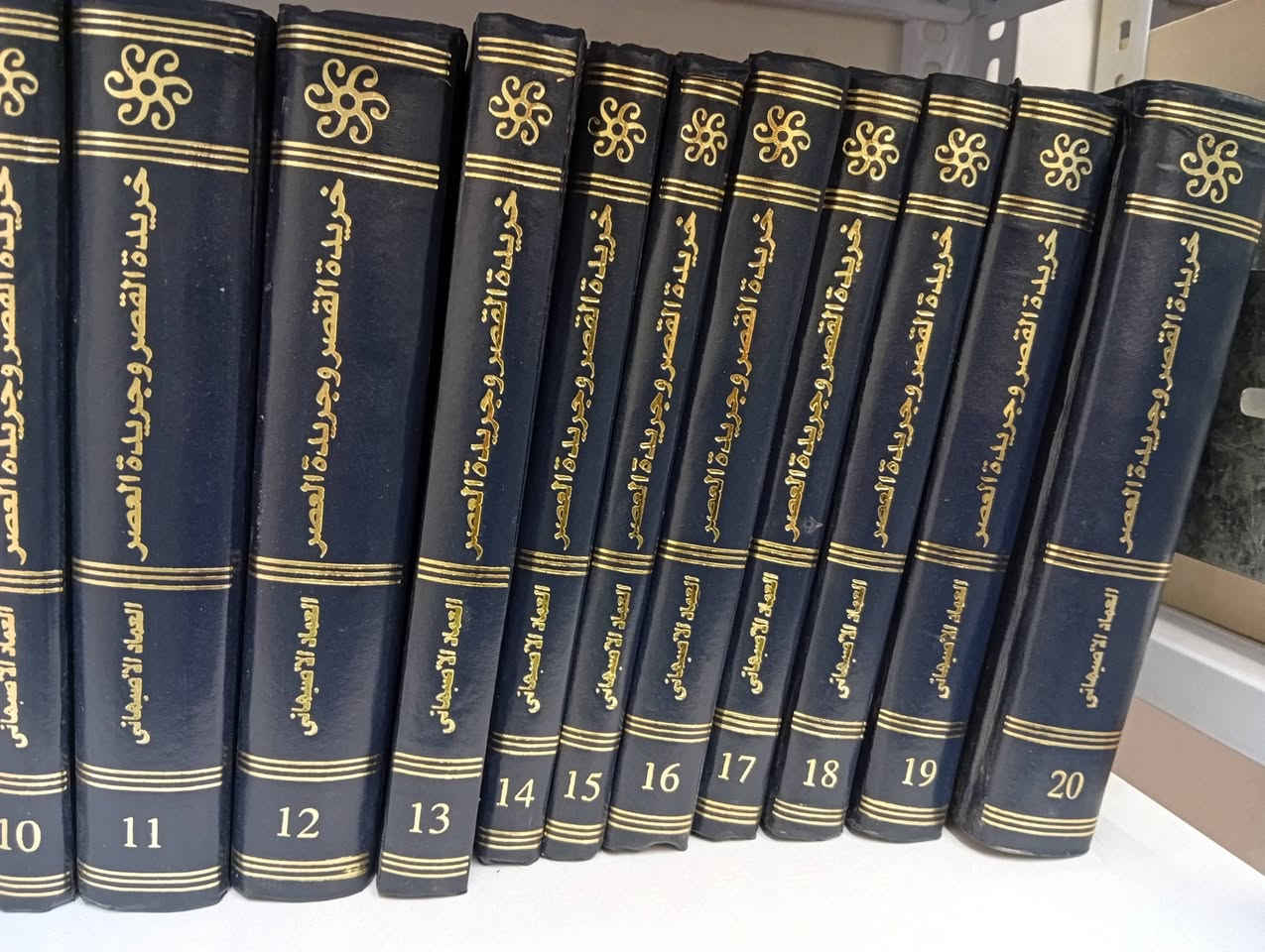 خريدة القصر و جريدة العصر 
  ٢٠ مجلد دورة كاملة فاخرة 
تأليف:  عماد الدين الأصبهاني الكاتب 
مقسمة الى : 
١- قسم شعراء العراق  ٧ مجلدات 
٢- قسم شعراء الشام ٣ مجلدات
٣- قسم شعراء مصر ٢ مجلدان
٤- قسم شعراء المغرب ٣ مجلدات
٥- قسم شعراء فارس  ٣ مجلدات 
٦ قسم شعراء الاندلس ٢ مجلدات
 السعر ١٥٠ الف دينار بعد التخفيض لمدة محدوده


**إذا كنت صاحب هذا الإعلان وتريد حذفه لأي سبب، رجاءا أرسل رسالة إلى الدعم الفني**