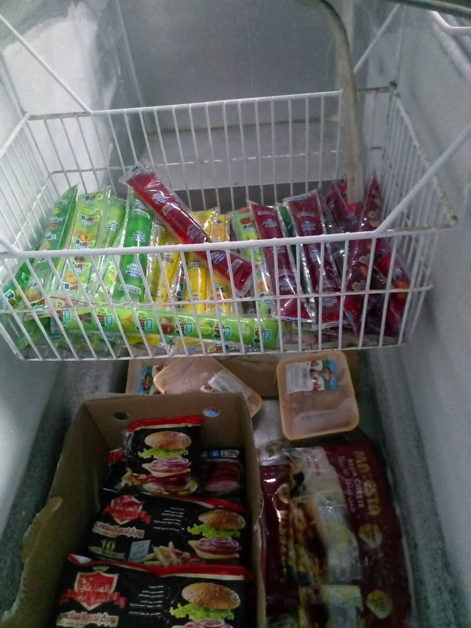 رف 3 م مع مجمده *********** واتساب
