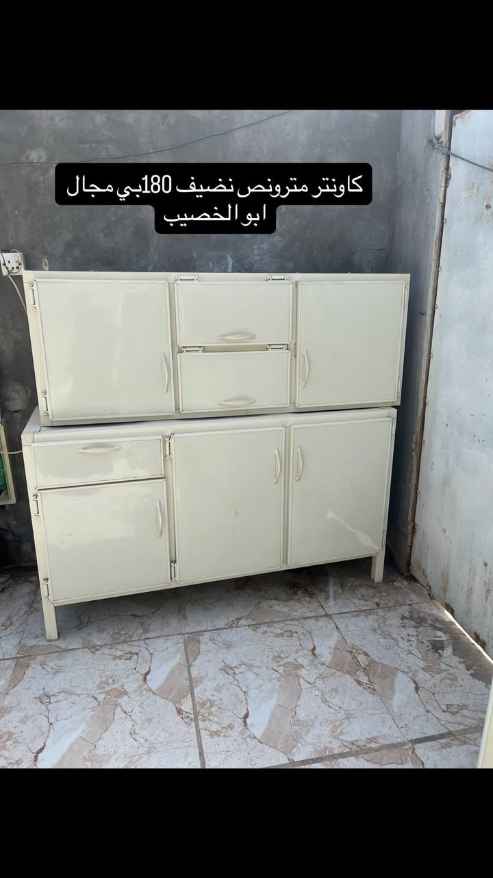 اغراض للبيع عنوان ابو الخصيب ابو جوزي شارع كوت الضاحي مايشتري لا يراسل مستعجلين على بيعتهم عندنه ترميم بالبيت


**إذا كنت صاحب هذا الإعلان وتريد حذفه لأي سبب، رجاءا أرسل رسالة إلى الدعم الفني**