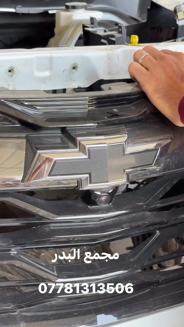 قطع غيار كوينكس ترافرس تيران اكاديا


**إذا كنت صاحب هذا الإعلان وتريد حذفه لأي سبب، رجاءا أرسل رسالة إلى الدعم الفني**