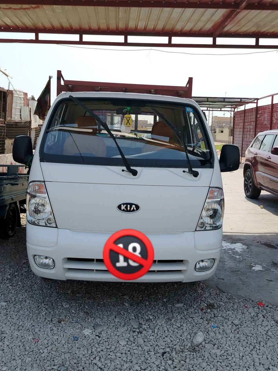 سلام عليكم كيه حميل للبيع اسياره خير من الله كفاله عامه رقم بابل انكليزي تحويل ثاني يوم تخم تاير حداديه لا تنقص ولا تبخر مكينه لليلون صدر جديد موديل 12 مكان حله ماحاويل السعر عله هاذه الرقم وبيك خير وتدلل /  ***********
