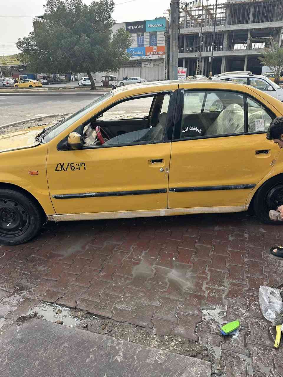 سلام عليكم سمد تفصيخ كير مكينه كفاله عامه بغداد الطالبيه الفلكه مال ٨٣ السفسار ***********
