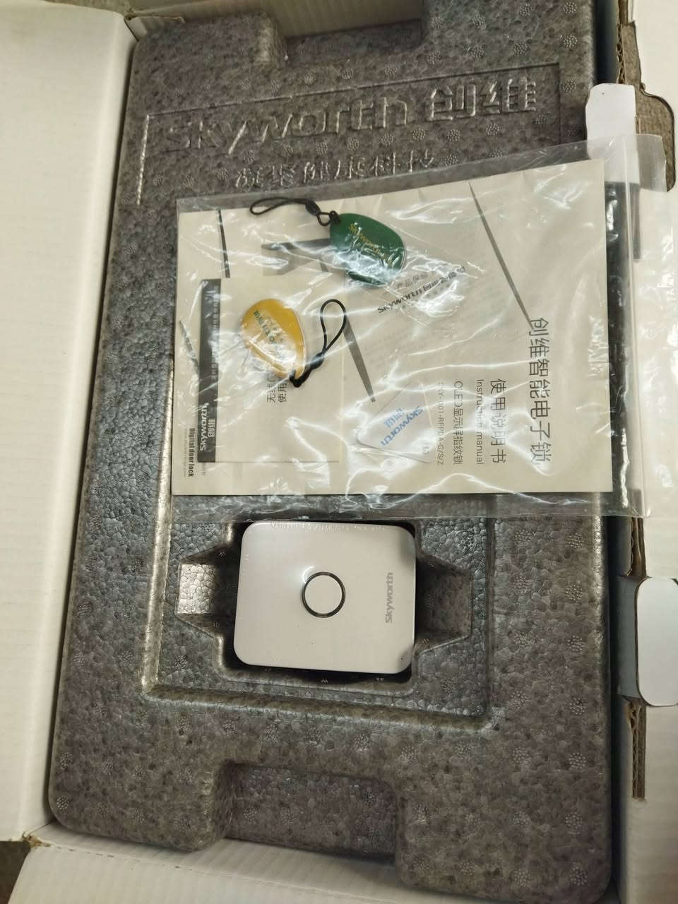 السلام علیکم اخوان
قفل عملاق بهل شكل بصمه ورقم وكرت وجرص عله اول تم 60

*********** واتسئاپ
