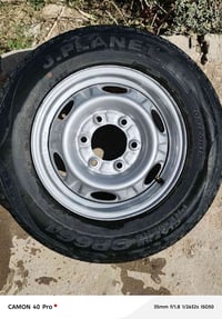 الويل • نضافه ٩٥٪ • كربلاء