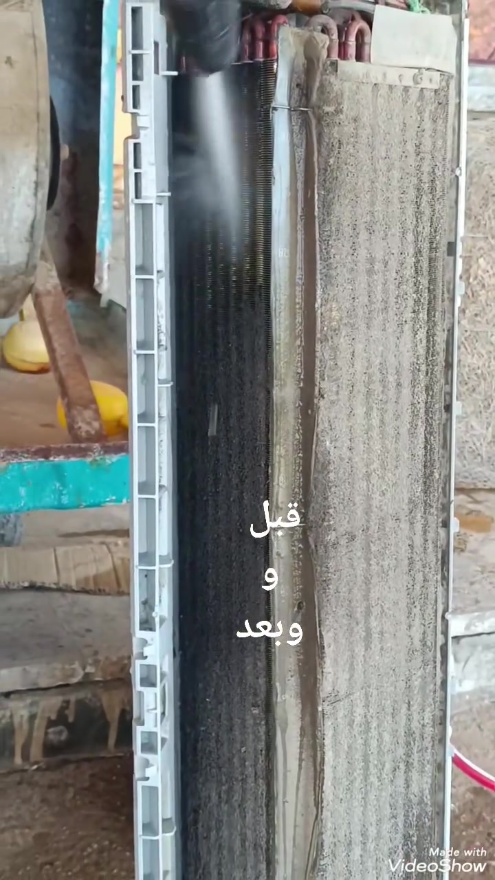 لا تسـآير مـقآم يلبسـگ آلنقص وآنت گآمـل...

لغسل وصيانة السبالت .
***********
