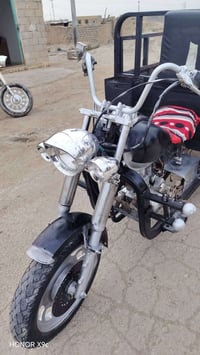 ستوته • امتي ار • ٢٠١٧