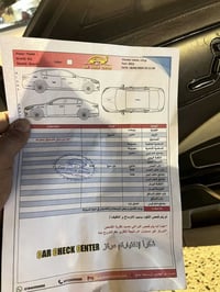 كوريس • ٢٠١٣ • رقم أربيل