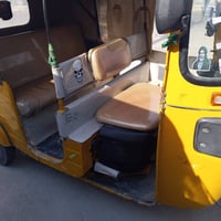 2019 رقم و سنوية بغداد الرشاد 07735983842