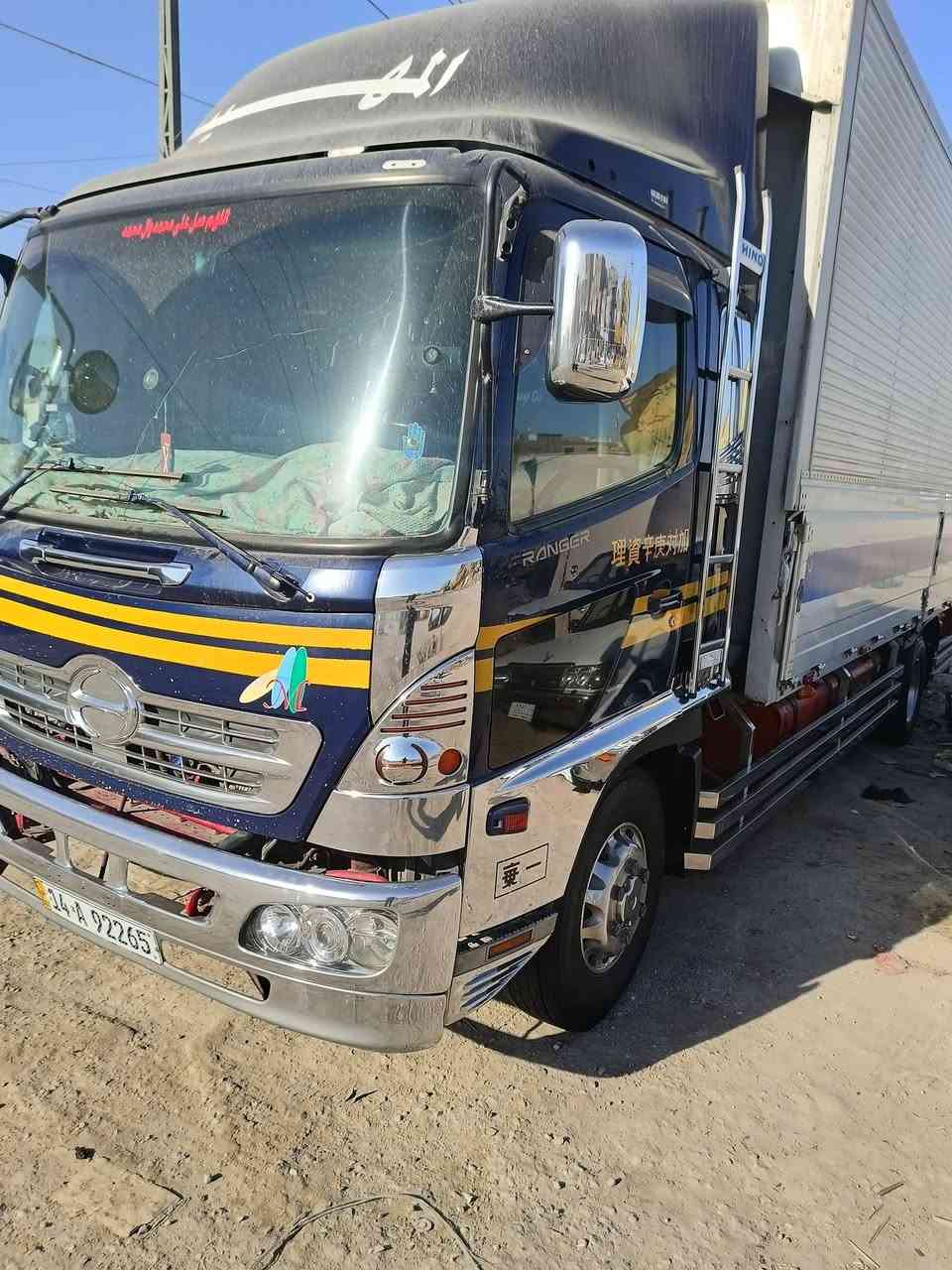 سلام عليكم 
هينو شيطان حافضه 21
طول 6 اوربع جاهزه 
مكينه كير اكسل 
أربع سبرنكات وركه اضافيه كشن سايق هوه اسبايدرات استيل اصلي امرايه كهربائي 
تانكي 200 لتر اضافي سستم كامل 
غرفه كامله دشمه عا مه  تخم تاير رقم بصره 
تحويل مباشر سعر 310 او بيها مجال 
عنوان ناصريه مركز موبايل ***********
