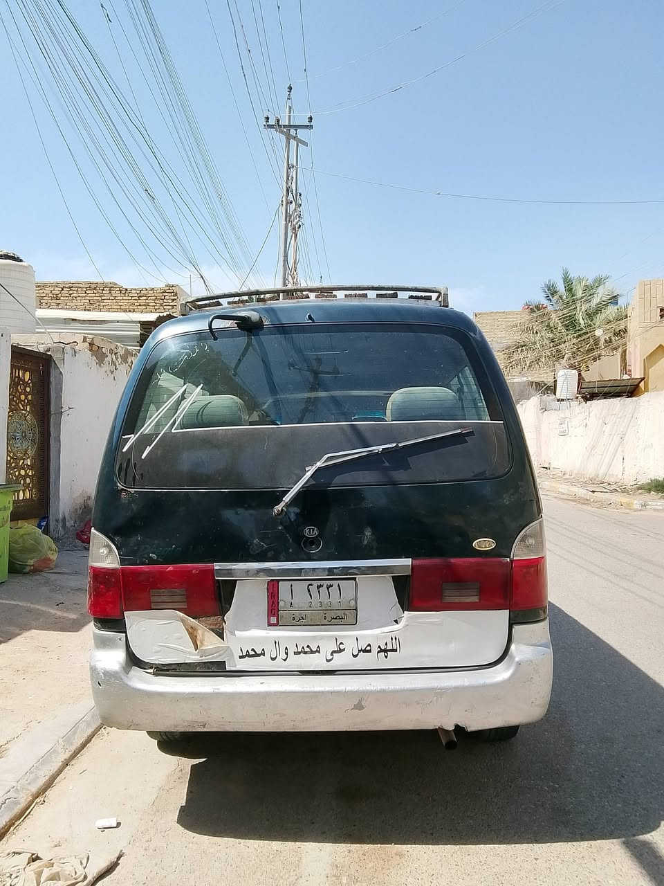 السلام عليكم كيه بريجو للبيع موديل 96
اتوصل على الرقم  ***********
