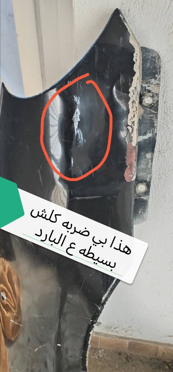 چاملغات اماميه سوناتا وفود لون اسود
ضررهن كلش بسيط رايدهن ثنيهم ب ٥٠ الف 
مكاني بابل المسيب


**إذا كنت صاحب هذا الإعلان وتريد حذفه لأي سبب، رجاءا أرسل رسالة إلى الدعم الفني**