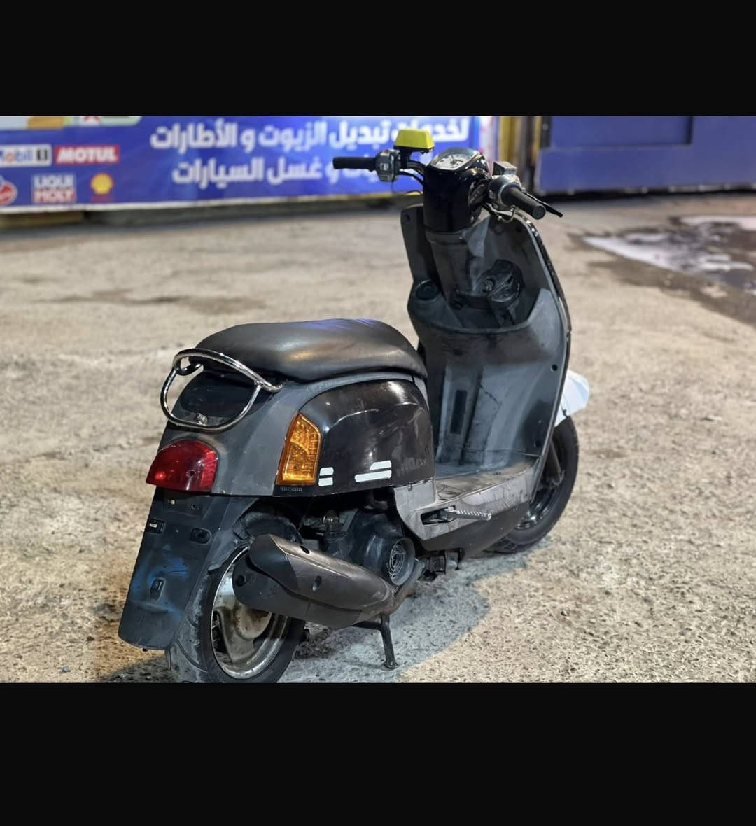 سلام عليكم دراجه ماكس بوليس (2007) دراجه حلوه ونظيفه وكامله من كلشي مابيها اي نقص شرط تنكر سلف وتطلع كهربائيات كلها شغاله مكينه مامفتوحه شرط ناعمه بوشه 49 الدراجه كلها بلاديه كلهة مختمه ختم واحد المكان بغداد الزعفرانيه السعر 550 وبيهة مجال ارقم ***********  غير متواجد على الخاص
