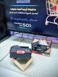 إلكترونيات • أجهزة منزلية • مراسلة الصفحة