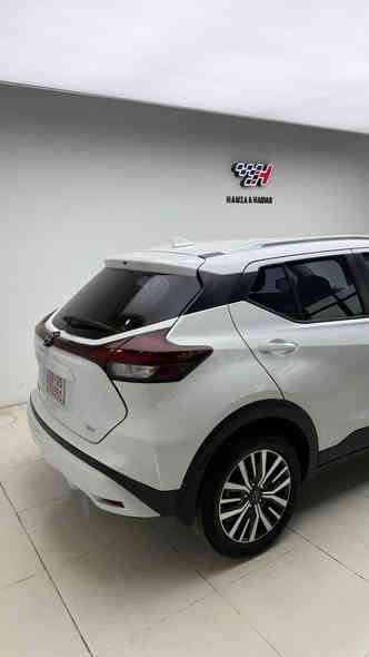 نيسان كيكس بسعر جدا مناسب
سنة الصنع  : 2024
الفئة : sv

المواصفات
عدادات دجتال
رادار
نقاط عمياء
بصمة
هاندبريك بصمة
اوتو هولد 
وبعد بيه هواي مواصفات
الضرر :  بابين فقط ورقم الشاصي  موجود بلصور

سعر : 13900$
مجال جدا بسيط
مكانها الموصل 
0772 389 9110
