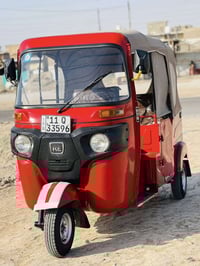 تكتك 2022 مرقم كفاله من الظربه الستفسار 07731231988