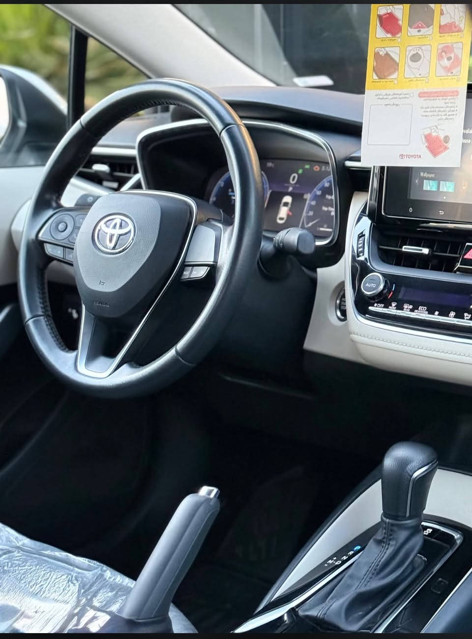 كورلا 2023 (جيهان ) خليجي ب115وبيها مجال
ماشية 54 الف فقط

رقم سليمانيه باسمي تحويل مباشر

السياره كفاله عامه من الدعامية للدعامية

كير محرك تبريد شرط

سونار موجود بالمنشور

محرك 1800 بانزين

بصمه + دخول ذكي

تبريد قطعتين 

نظام القيادة (سبورت + عادي)

كيجات ديجتل شاشه

حساسات امامية+خلفية 

السيارة على وضع الشركة

..USP شحن

للتواصل: ‭0781 878 9782‬ ‭
0775 330 0677‬
