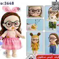 جديد • مكتبة اليامن • ألعاب متنوعة